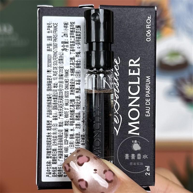 Moncler Snow Mountain Tea Snow Feather Iris Dark Night Patchouli Ice Wind Rock Orchid Perfume Sample 2ml