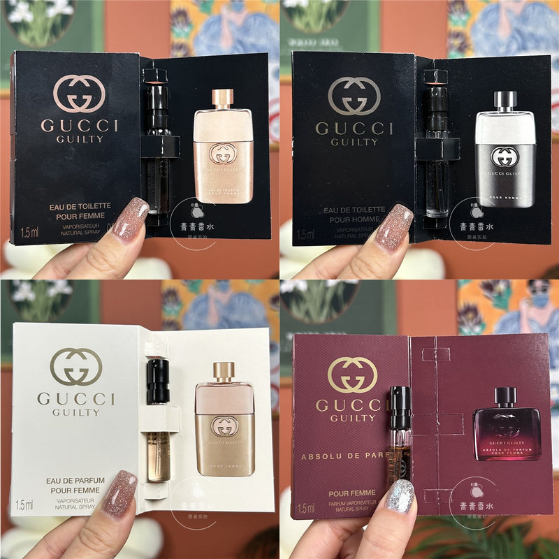 Gucci Gucci Original Sin Passionate Love Intense Affection Subtle Sin Intense Love Men's and Women's Perfume Sample 1.5ml