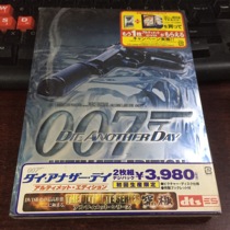 007 DIE ANOTHER DAY0 2 R version unopened