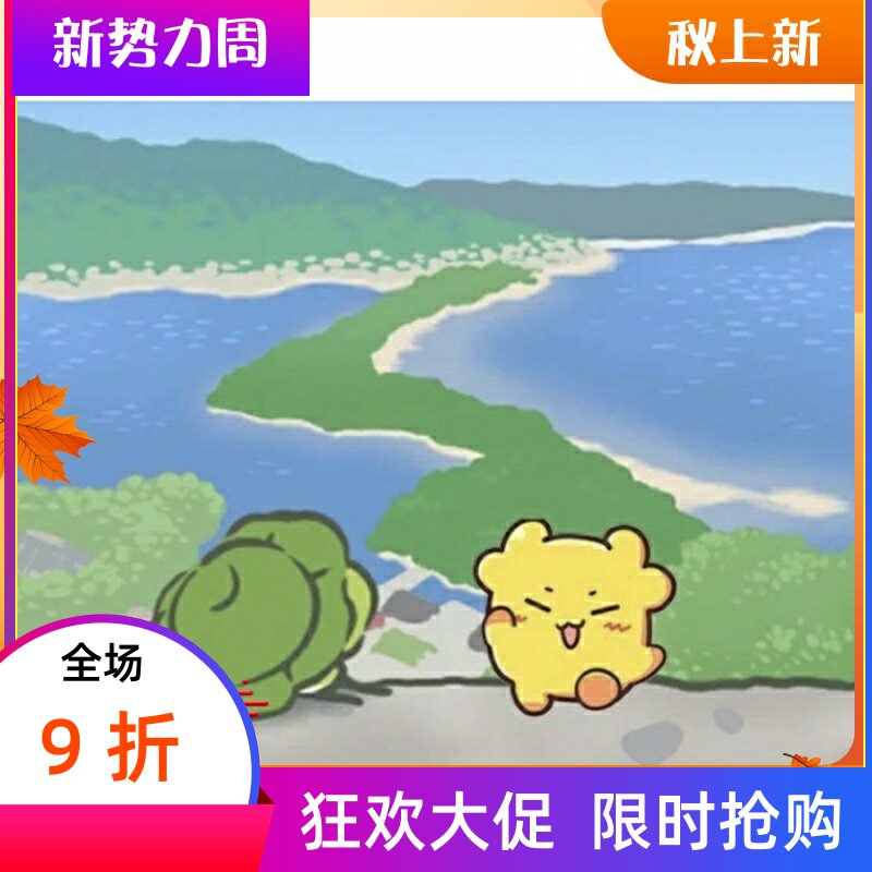 1 gross Money Red Daily mobile phone wallpaper Baby 0 RMB01  Photo 1 Sub-money No need for logistics seconds to automatically ship