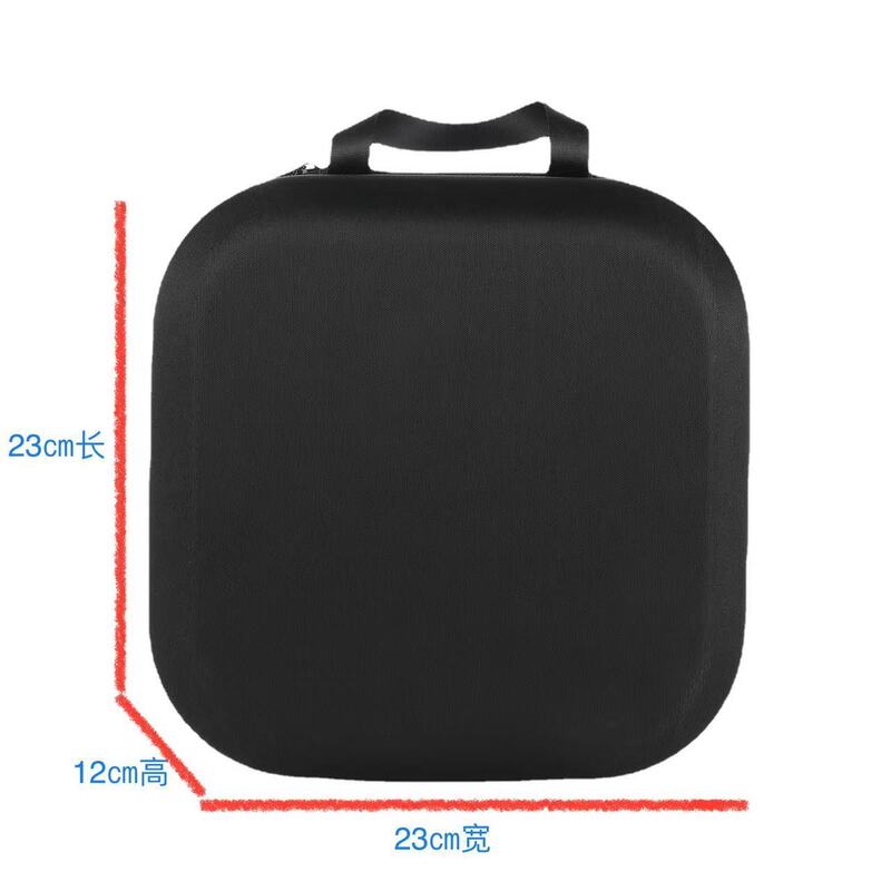 Drone Storage Bag, Head-Mounted Large Headphones, Square Packaging Box, Universal Portable Handbag for Electronic Instruments