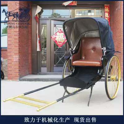 Republic of China Richuts Old Shanghai Scenic Spot Retro Double Rovers Film and Television Props Rovers spot