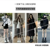 Демисезонная высокая спортивная обувь на платформе для отдыха