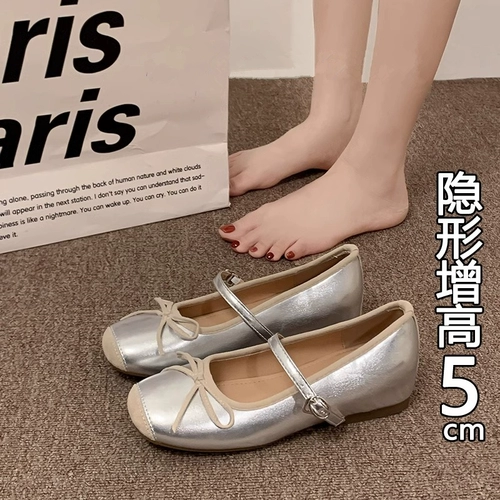 Серебряная осенняя обувь, высокая подходит с юбкой для кожаной обуви, французский стиль