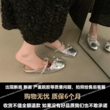 Серебряные цветные тапочки, летняя обувь, модная подходит с юбкой для выхода на улицу, слайдеры, изысканный стиль