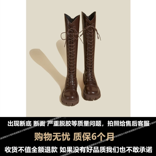 Martens, демисезонные утепленные высокие сапоги, средней длины, подходит для подростков