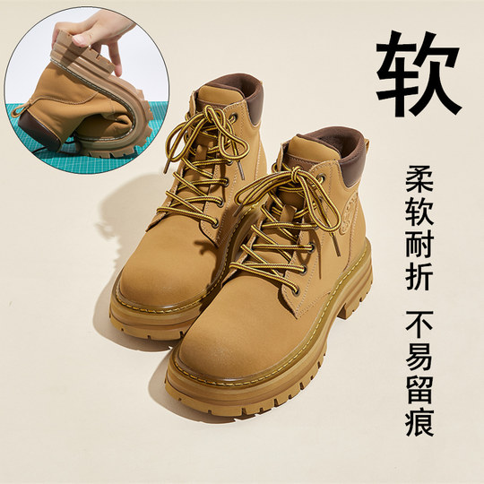 大黄靴马丁靴女2025新款秋冬冬季加绒女款爆款大黄蜂踢不烂短靴子
