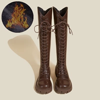 Коричневый, флисовый