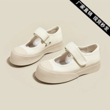 Летние носки, подходит с юбкой, белая обувь на платформе