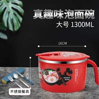 Посуда, большой комплект, 3 предмета