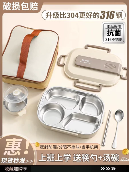 Товары от 小厨鼠旗舰店