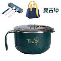 Ретро маленькая посуда, термос, 1000 мл