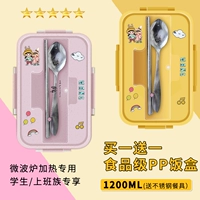 Купить один бесплатный [вишневый порошок+лимонный желтый] Отправить посуду из нержавеющей стали