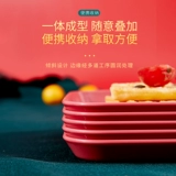 Фруктовая тарелка свадьба свадьба сухой фрукты пластина вода пластинка красная поддона