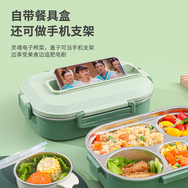 2026年保温饭盒316不锈钢小学初中生上班族专用微波炉加热餐盒大容量怎么选？