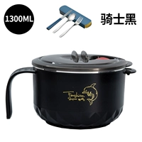 Большой комплект, посуда, 1300 мл