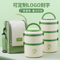 Stainless steel multi-layer insulated lunch box with custom logo engraved name lunch box lunch bucket home office bag 2450