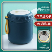 Ложка из нержавеющей стали, нержавеющая сталь AISI 304