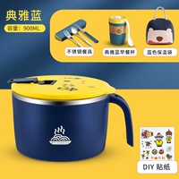 Посуда, маленький комплект, 3 предмета