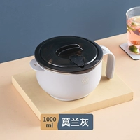 Специальное предложение 版 [обновленная версия антибактериального] Tombs-Gray