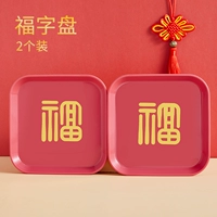 Две инсталляции [символы благословения]