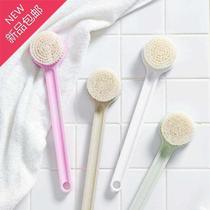 Shu Bath Brush long handle Custom Made of Soft Hair Bath no Mans bath towel rubbing bath Bath Brush Rubbing Mud Back God
