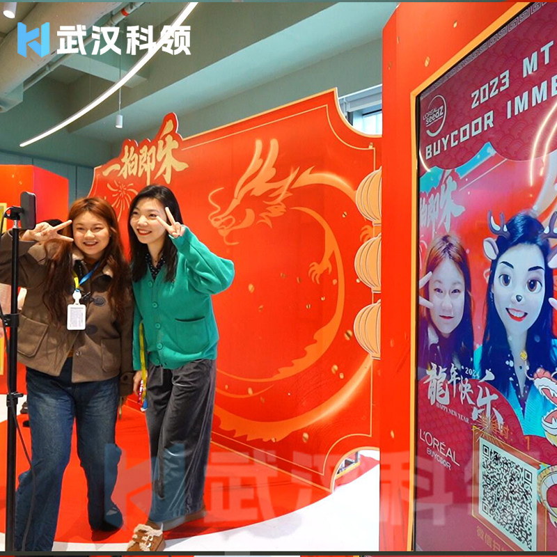 光栅拍照机+3D翻转画=即刻漫画，互动拍照新玩法，快来体验！✨