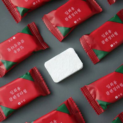 压缩毛巾旅行一次性毛巾棉便携卸