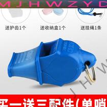 New New Pint Football Referee Whistles Basketball Referee Whistle Referee Whistle Sports Class Competition Whistleblowing New 115