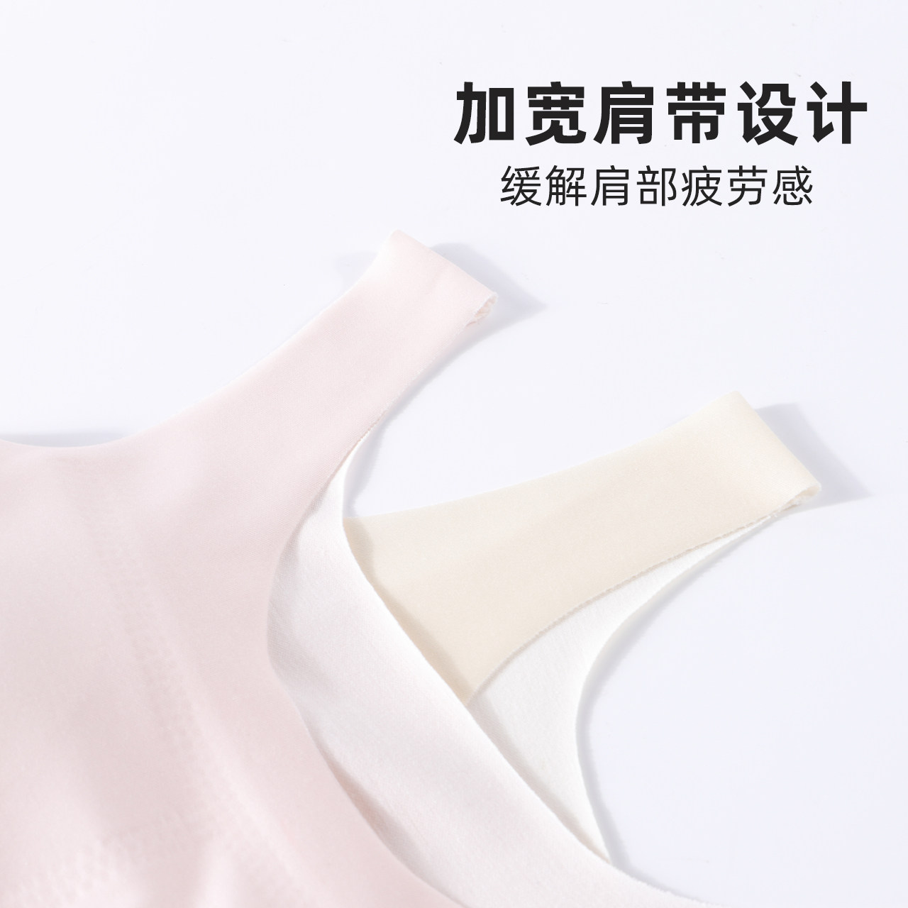 Girls Underwear Students Adolescent Vest Traceless Wide Shoulder Junior High School Students Summer Thin Girls Big Children Bra
