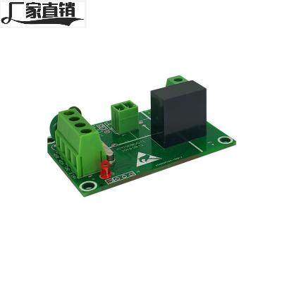 Current detection module Electric energy acquisition module Current metering module Voltage current power Module-Taobao