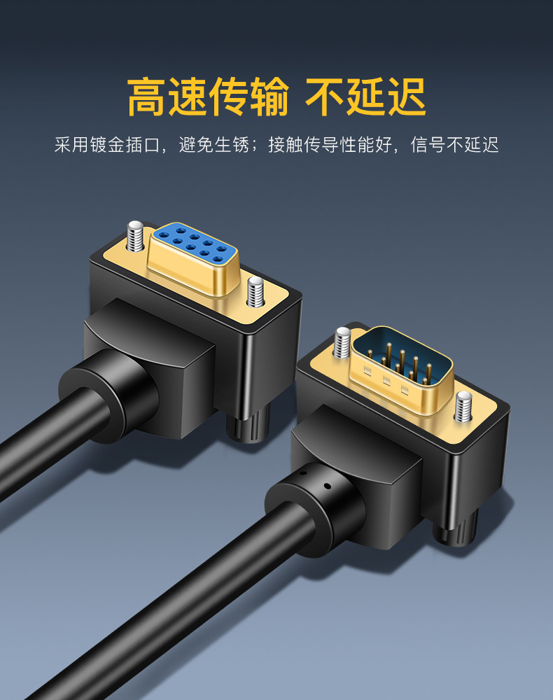 Общий набранная_06.jpg