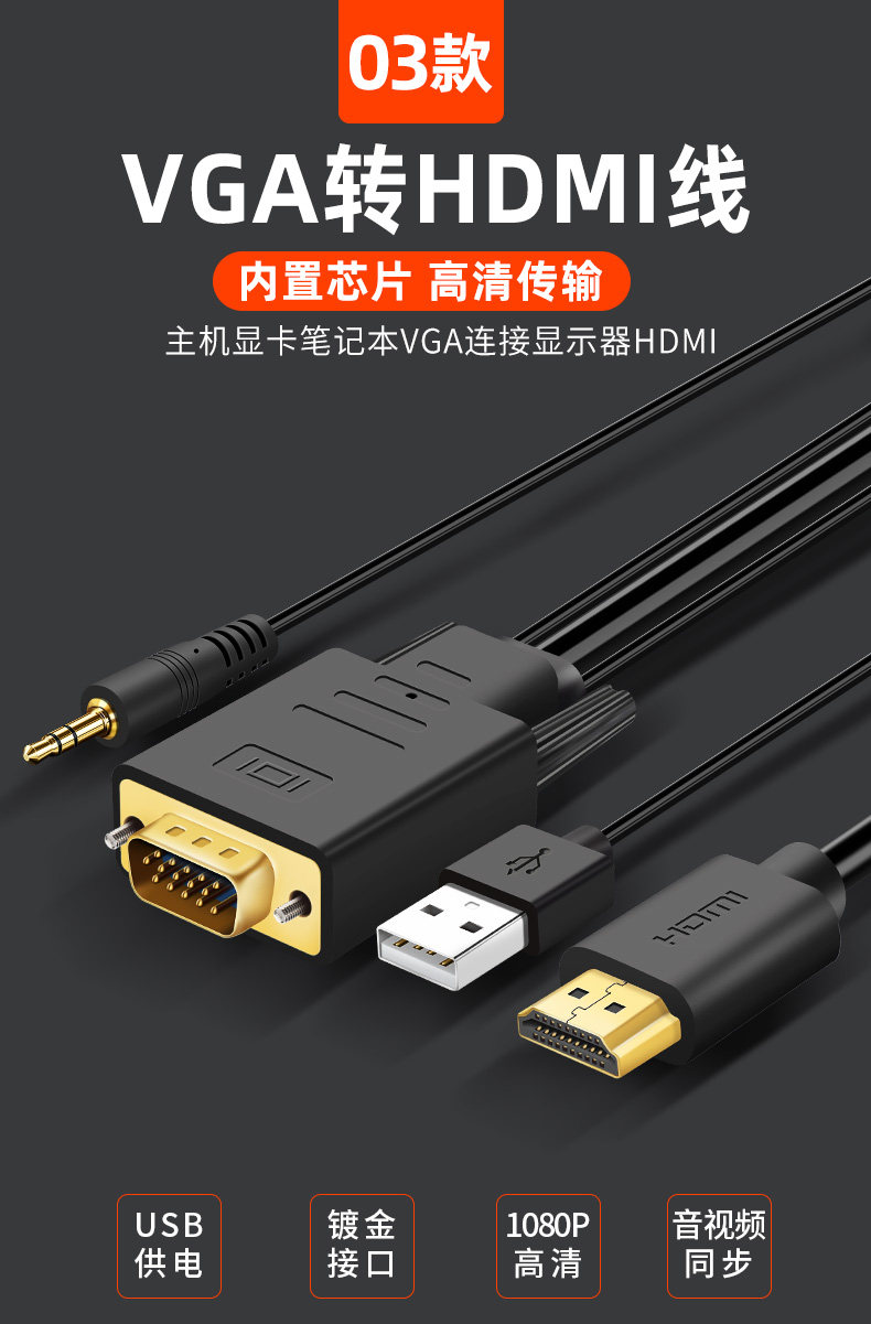 Общий набранная_06.jpg