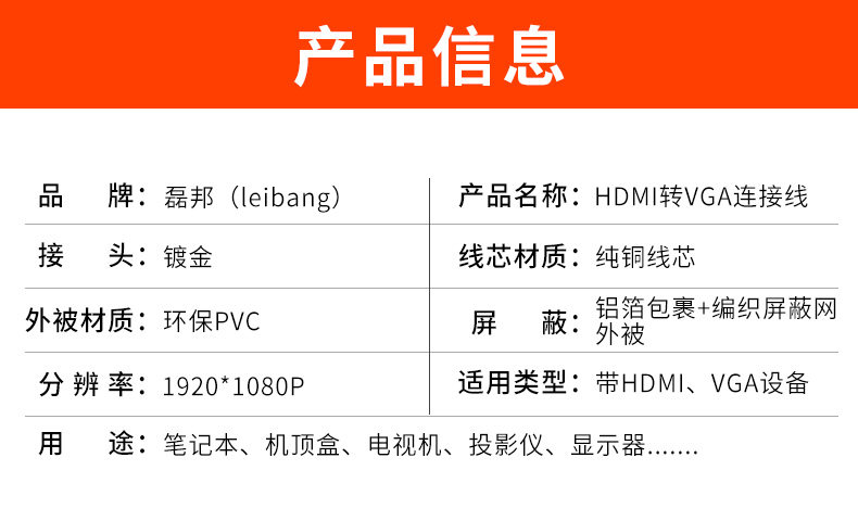 Общий набранной_11.jpg