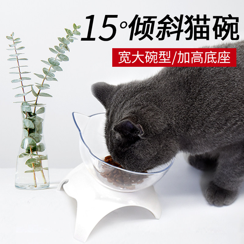 High Foot Bowl Pet Cat Bowl protection Cervical Spine Dog Bowl Double Bowl can care for neck Puppy rice bowls Water bowls Kitty Cat Food Basin