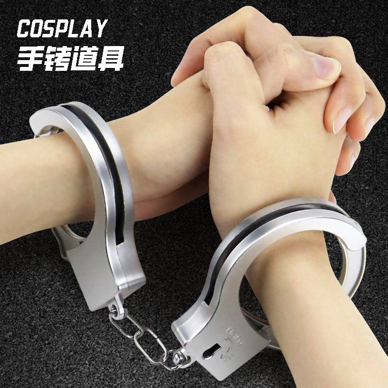 おもちゃの手錠、殺人ミステリーゲームの小道具、手錠、ブレスレット、カップル用鉄製手錠、厚手のプラスチック製手錠、足枷、子供用錠前。