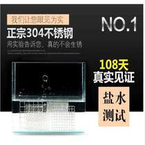 Ultra-fine stainless steel automotive sub-wire fine grain filter screen rectangular air inlet wire mesh industrial small holes