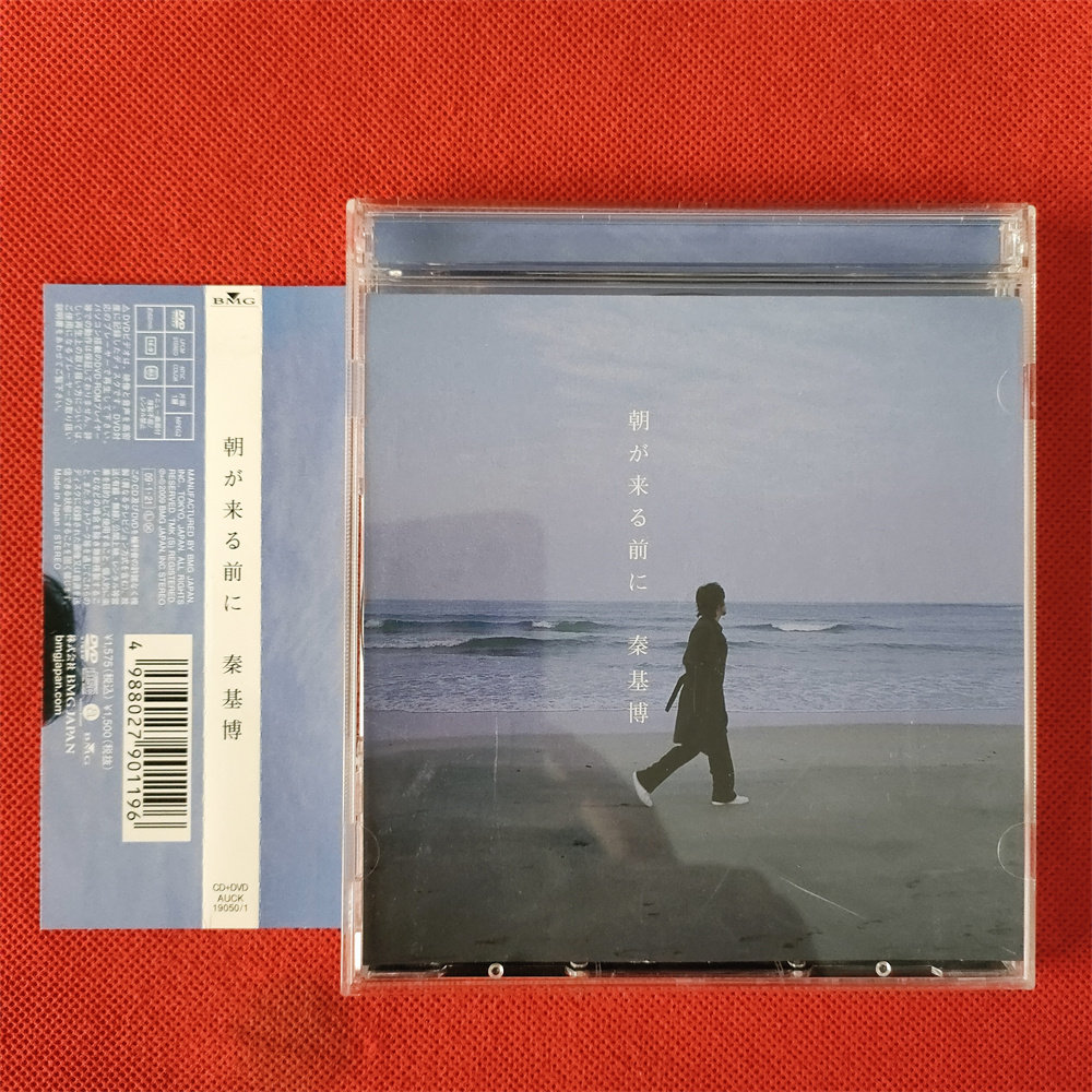 秦 基博/5th Anniversary DVD-BOX『BEST MUSIC… 秦基博 レアDVD レア