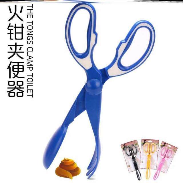 shit shovel artifact portable toilet pickup poop cleaning supplies clip without bending artifact pet dog toilet clip