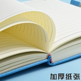 Ноутбук, книга, блокнот для школьников и студентов, изысканные канцтовары, увеличенная толщина, бизнес-версия, подходит для студента