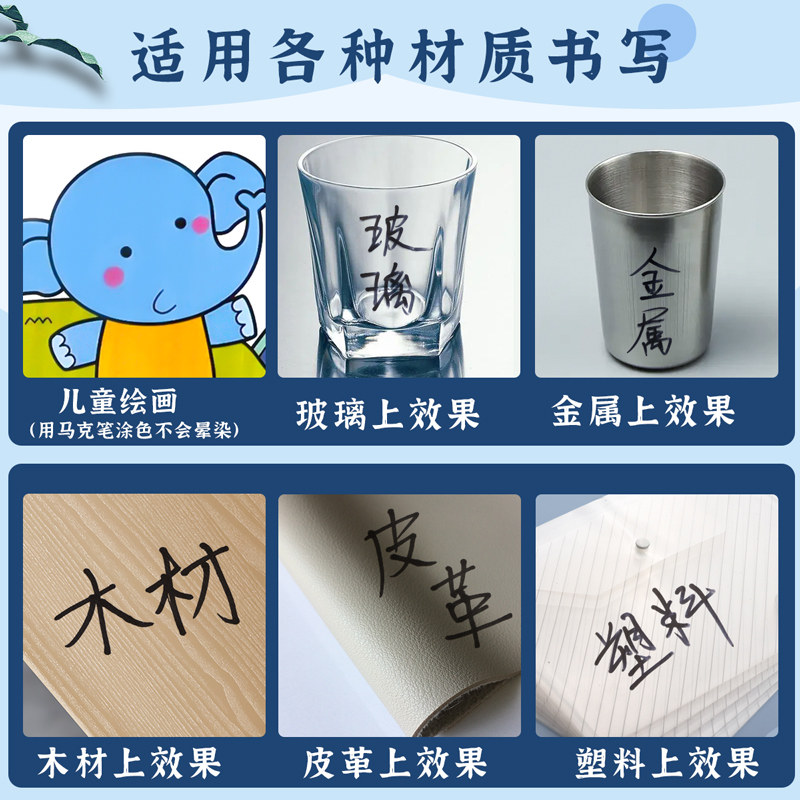 Morning Light Outlining Pen, Art-Specific Marker Pen for Children and Elementary Students, Oil-Based Black, Waterproof, Oil-Resistant, Non-Fading, Dual-Tip, Thick and Thin Ends, Water-Based, Kindergarten Drawing and Outlining Pen, Quick-Drying Marker Pen