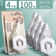 Белый, 100м