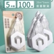 Белый, 100м