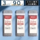 [2,0 мм замену ядра] 3 коробки/общее 90 свинцового ядра