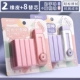 [Peach Powder +Taro Purple] 2 онтология +8 экстракция