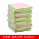 Color Core Brick 4 Color 100 страниц 10 книг