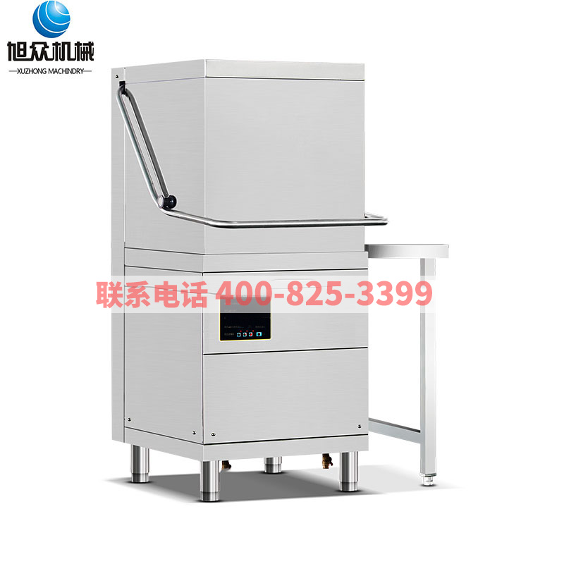 Xuzhong commercial ultrasonic dishwasher School restaurant dishes automatic intelligent dishwasher factory direct sales