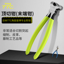 Corner Fields TTC Precision Electronic Top Cut Pliers Powerful Flat Mouth Walnuts Spike Old Tiger Pincer Wire Pliers head pliers EN115