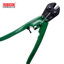 Robin Hood RUBICON labor-saving wire shears mini vigorous snake head scissors thread cutters 8 inch RMC-008