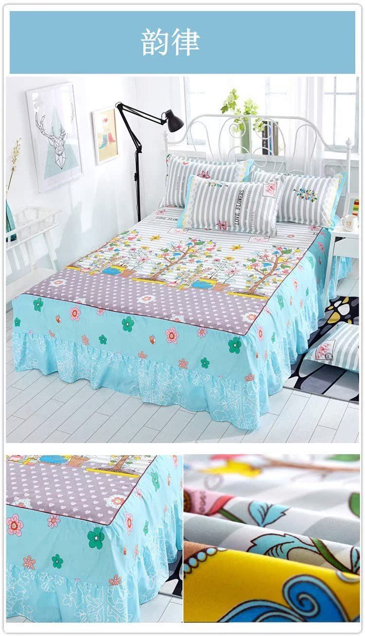 Một mét tám năm.6x2.x2.4 trải giường kiểu giường đơn giường 2.0 mét x 2.2 mét trải giường ấm áp - Váy Petti drap giường có viền